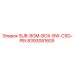 8393081605 SUB-BGM-BOX-BW-CSG-PIN Epiroc