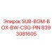 8393081605 SUB-BGM-BOX-BW-CSG-PIN Epiroc