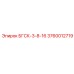 Компонент охлаждения БГСК-3-8-16 артикул 3760012719 производитель Epiroc