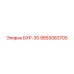 Оригинальная запасная часть БХР-30 9853083705 производитель Epiroc