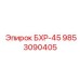 Запасная часть БХР-45 арт. 9853090405 производитель Epiroc