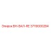3719000284 BH-ВАЛ-RE Epiroc