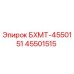 Запасная часть БХМТ-4550151 для буровых установок Epiroc