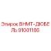 Оригинальный анкер BHMT-ДЮБЕЛЬ 91001186 от Epiroc