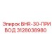 Приводной механизм 3128038980 для буровых станков Epiroc BHR-30