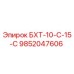 Фото компонента БХТ-10-С-15-С артикул 9852047606 производитель Epiroc