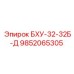 Фото гидроблока 9852065305 БХУ-32-32Б-Д производства Epiroc