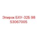Универсальный гидромодуль 9853067005 производства Epiroc