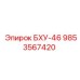 Запчасть БХУ-46 для буровых систем Epiroc с номером 9853567420