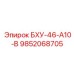 Фото гидравлического блока 9852068705 с цифровым интерфейсом Epiroc