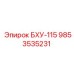 Компонент системы вращения Epiroc 9853535231 для БХУ-115