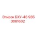 Гидравлическая деталь Epiroc 9853081602 для бурового станка БХУ-46