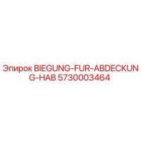 5730003464 BIEGUNG-FUR-ABDECKUNG-HAB Epiroc