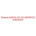 Фото оригинальной детали БИЕЛЬ-DX-50-GM190 6222626400 для буровых станков Epiroc