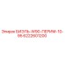 Изображение запасной части 6222601200 БИЭЛЬ-W90-ПЕРИМ-10-95 от Epiroc