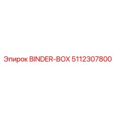 5112307800 BINDER-BOX Epiroc