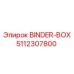 5112307800 BINDER-BOX Epiroc