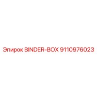 9110976023 BINDER-BOX Epiroc