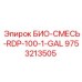 Специальная смесь Epiroc 9753213505 для гидравлических систем