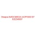 Оригинальная пневматическая деталь Epiroc артикул 9753234597