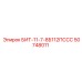 50748011 БИТ-11-7-8Б112ПССС Epiroc