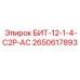 Специализированный бит Epiroc для абразивных пород 2650617893