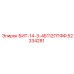 52334281 БИТ-14-3-4Б112ПТФФ Epiroc
