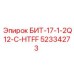 52334273 БИТ-17-1-2Q12-C-HTFF Epiroc