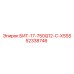 52338746 БИТ-17-750Q12-C-XSSS Epiroc
