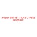 52339322 БИТ-18-1-4Q12-C-HSSS Epiroc