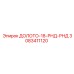 Фото долота 18-RND-RND Epiroc 3083411120
