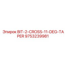 9753239981 BIT-2-CROSS-11-DEG-TAPER Epiroc