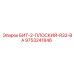 9753241846 БИТ-2-ПЛОСКИЙ-R32-BA Epiroc