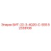 52339108 БИТ-22-3-4Q20-C-SSS Epiroc