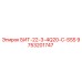 9753201747 БИТ-22-3-4Q20-C-SSS Epiroc