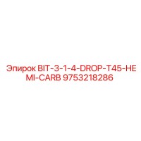 9753218286 BIT-3-1-4-DROP-T45-HEMI-CARB Epiroc
