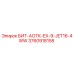 3760918158 БИТ-АОТК-EX-9-JET16-4WW Epiroc