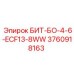 3760918163 БИТ-БО-4-6-ECF13-8WW Epiroc