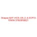 3760918821 БИТ-HO3-OS-2-4-ECF13-10WW Epiroc