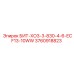 3760918823 БИТ-ХО3-3-830-4-6-ECF13-10WW Epiroc