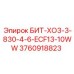3760918823 БИТ-ХО3-3-830-4-6-ECF13-10WW Epiroc