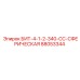 88053344 БИТ-4-1-2-340-СС-СФЕРИЧЕСКАЯ Epiroc