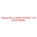 9753218992 BIT-4-DROP-RETRAC-T51 (Epiroc)
