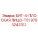 9753242312 БИТ-4-ПЛОСКАЯ ЛИЦО-T51 Epiroc