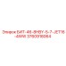 3760918064 БИТ-46-8HBY-5-7-JET16-4WW Epiroc