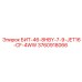 3760918066 БИТ-46-8HBY-7-9-JET16-CF-4WW Epiroc