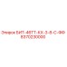 8370230000 БИТ-46ТТ-КХ-3-8-С-ФФ Epiroc