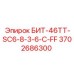 Бит Epiroc БИТ-46ТТ-SC6-8-3-6-C-FF артикул 3702686300 для скоростного бурения