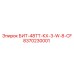8370230001 БИТ-48ТТ-КХ-3-W-8-CF Epiroc