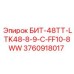 3760918017 БИТ-48ТТ-LTK48-8-9-C-FF10-8WW Epiroc